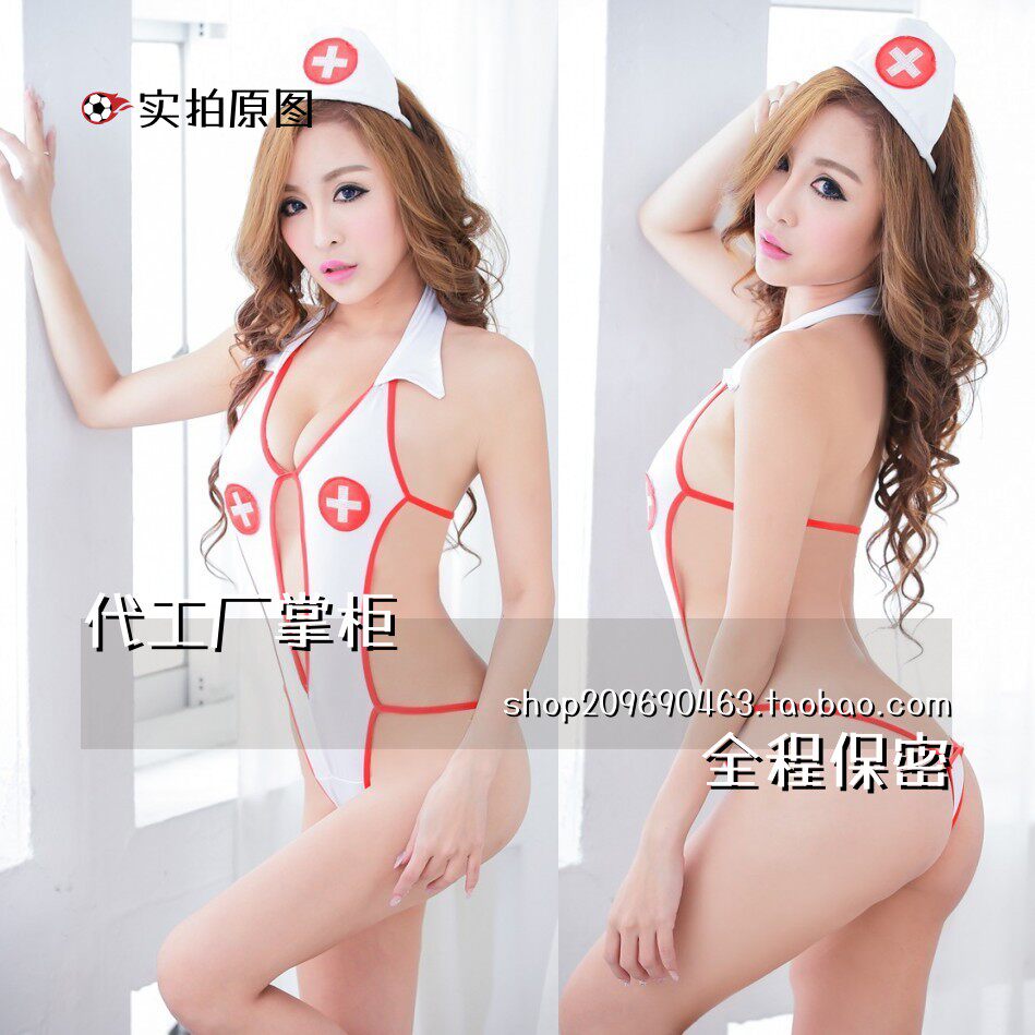 三点式qq内衣内衣女挂脖式三点连体护士角色扮演制服情侣套装