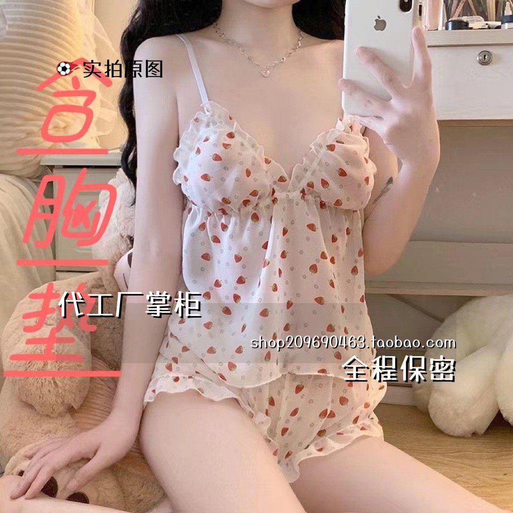 趣味大码连衣裙纯睡衣女夏吊带短裤碎花家居服甜美胸垫两件套夏季