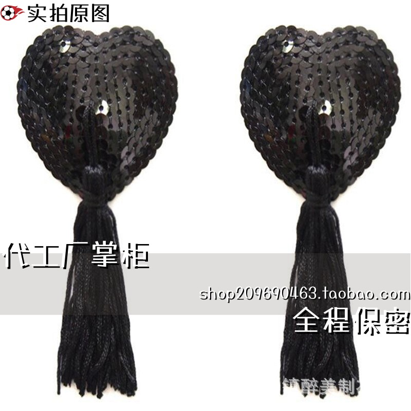 大码奶呼呼吊带趣味流苏心形亮片内衣配件防走光无痕内衣血滴子