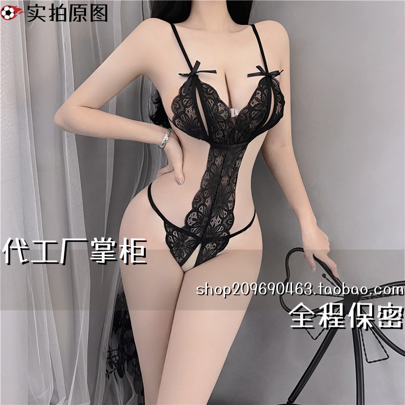 包臀裙qq内衣内衣制服衣服纯大码蕾丝连体睡衣套装