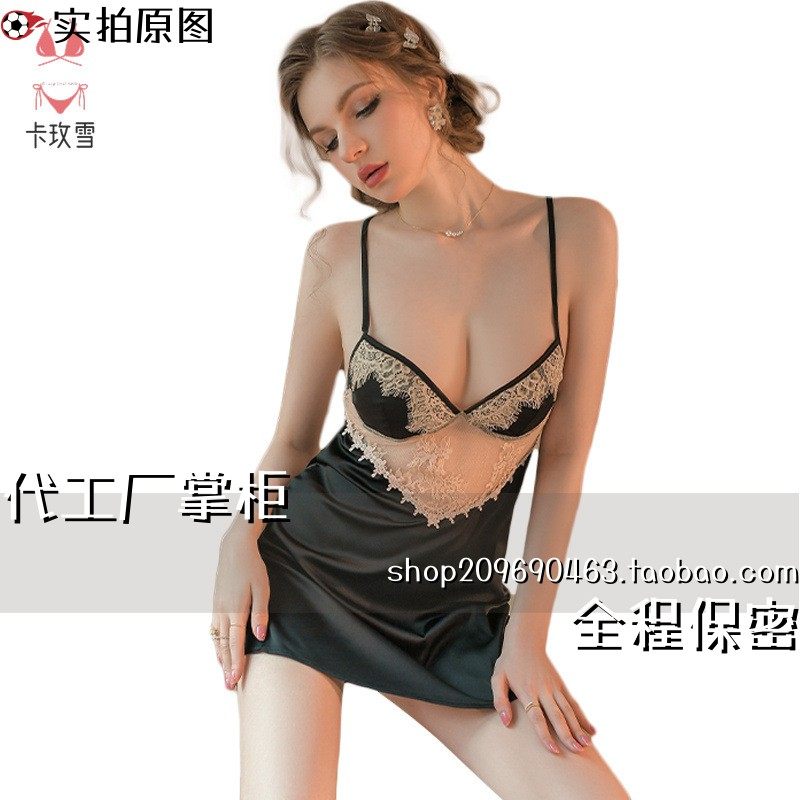 连云港卡玫雪服饰有限公司卡玫雪新款蕾丝吊带裙家居服薄款高级感,女士内衣/男士内衣/家居服,睡衣/家居服套装,淘宝优惠券,粉丝福利购,淘宝优惠卷