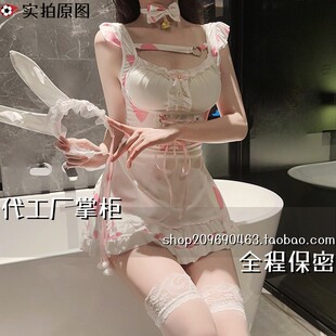 灌云夜会美服装有限公司夜多款内衣睡衣背透视纯床上套装睡裙合集