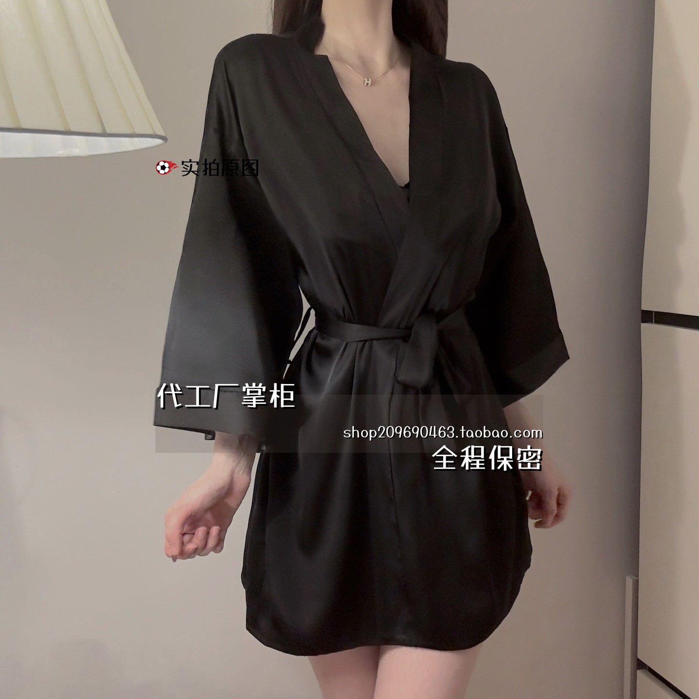 连云港夜迷离夏季睡衣缎面薄款开衫系带睡袍大码浴袍家居服睡袍女