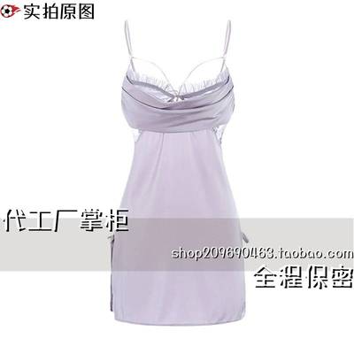 江苏连云港水手服缎面睡衣女高级感冰丝绸蕾丝背丝滑吊带睡裙趣味