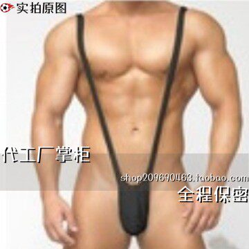 灌云县伊山镇醉美制衣厂外贸欧美男士连体内裤内衣JJ兜背心弹力布