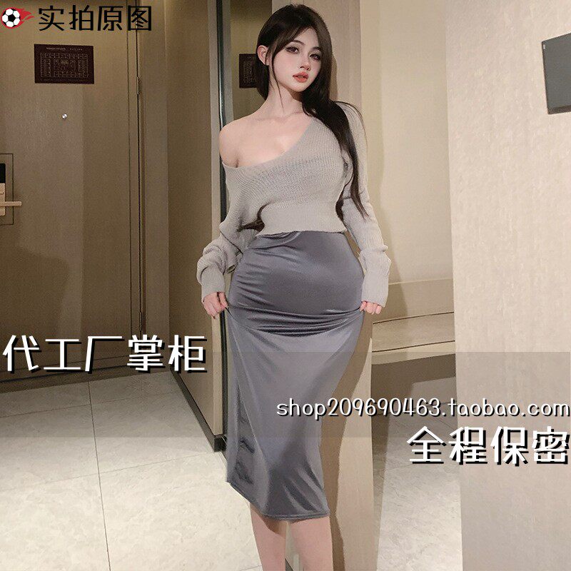 连云港卡玫雪服饰有限公司卡玫雪新款冰丝绑带包臀长裙免脱纯风衣