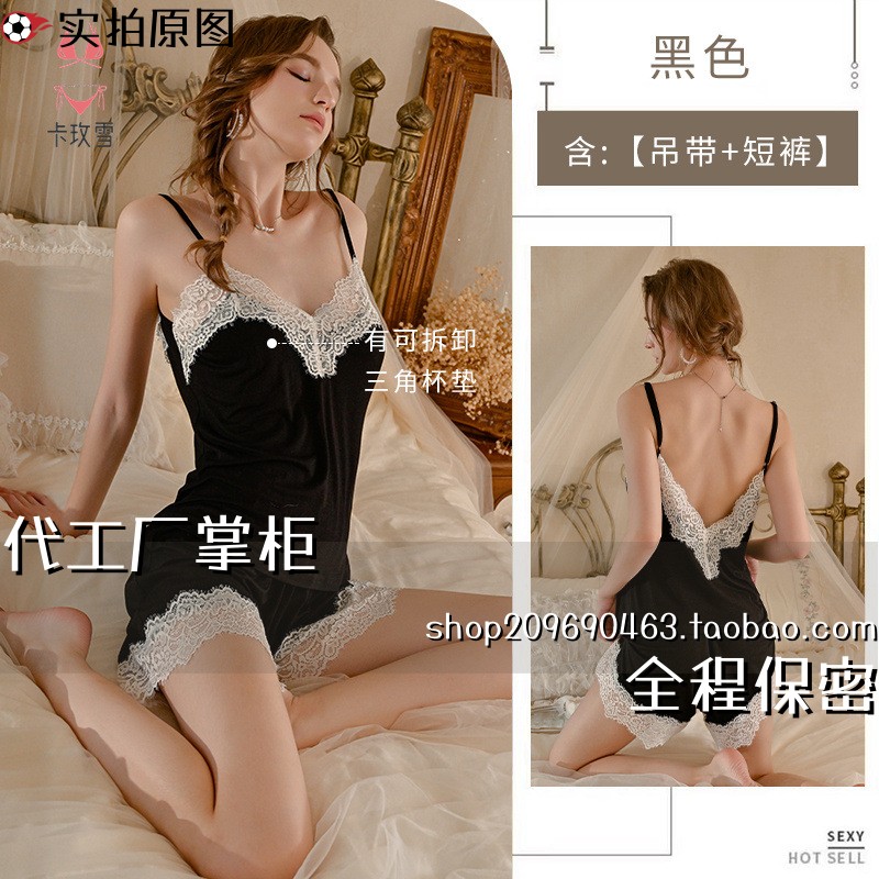 连云港夜迷离服装睡衣露背吊带裙家居服纯色蕾丝拼接外穿睡裙