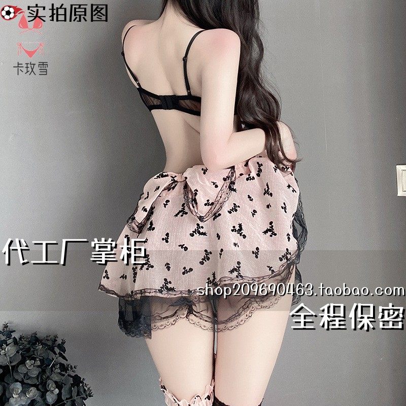 连云港卡玫雪服饰有限公司卡玫雪套装甜美风蝴蝶结式文胸蕾丝花边,女士内衣/男士内衣/家居服,睡衣/家居服套装,淘宝优惠券,粉丝福利购,淘宝优惠卷