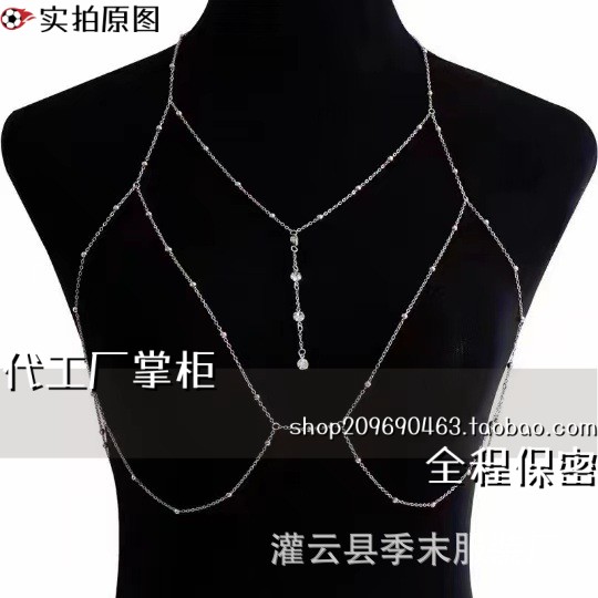 大码浪漫睡衣趣味禁锢之链身体链吊坠文胸链内衣颈链项链