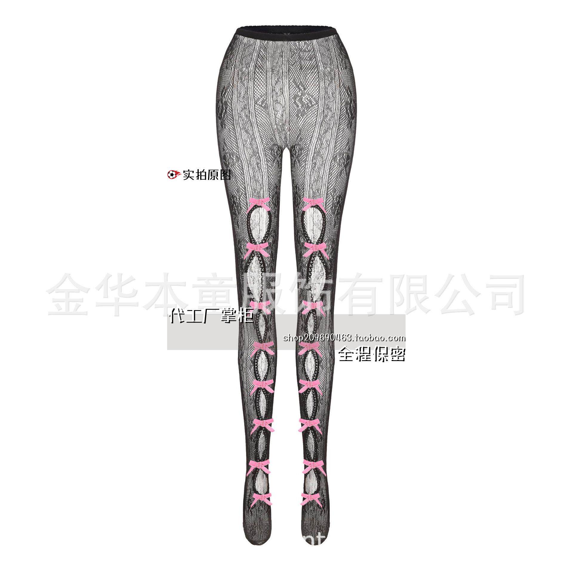 连云港灌云县丝袜欧美跨境春季热销新款潮流纯色修身蝴蝶结网袜qq