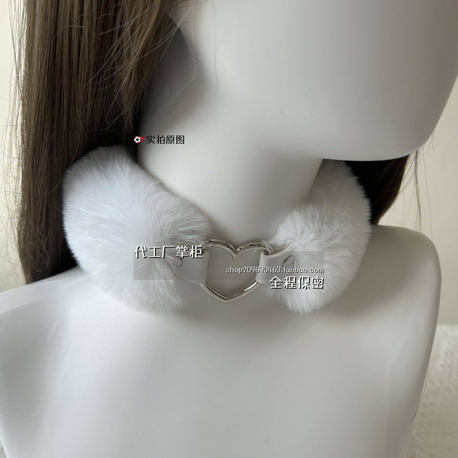灌云夜会美直供毛心项圈颈套辣妹夸张小众欧美项圈爱心项链