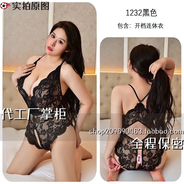 qq内衣纯欲微胖内衣女免脱连体衣蕾丝纯大码胖