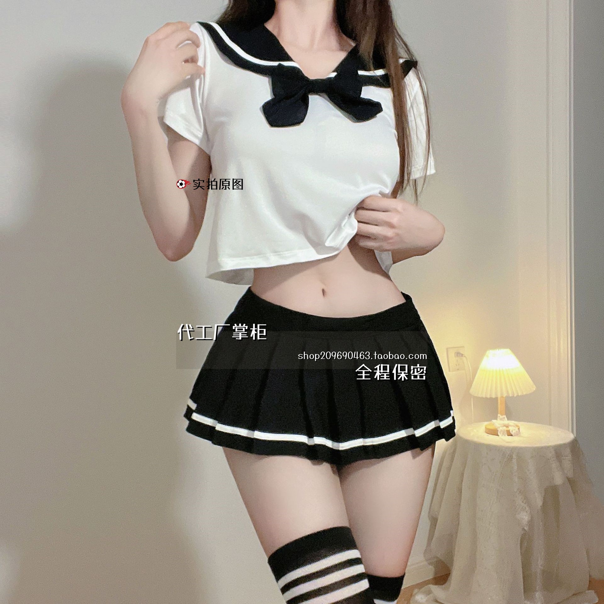 qq内衣大码内衣女日系清纯学生装百褶裙超短裙校服角色扮演制服套
