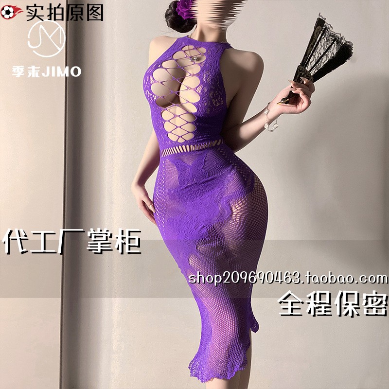 成人趣味内衣性感女性丝袜季末缕空露胸连身网眼长裙纯网衣透视提