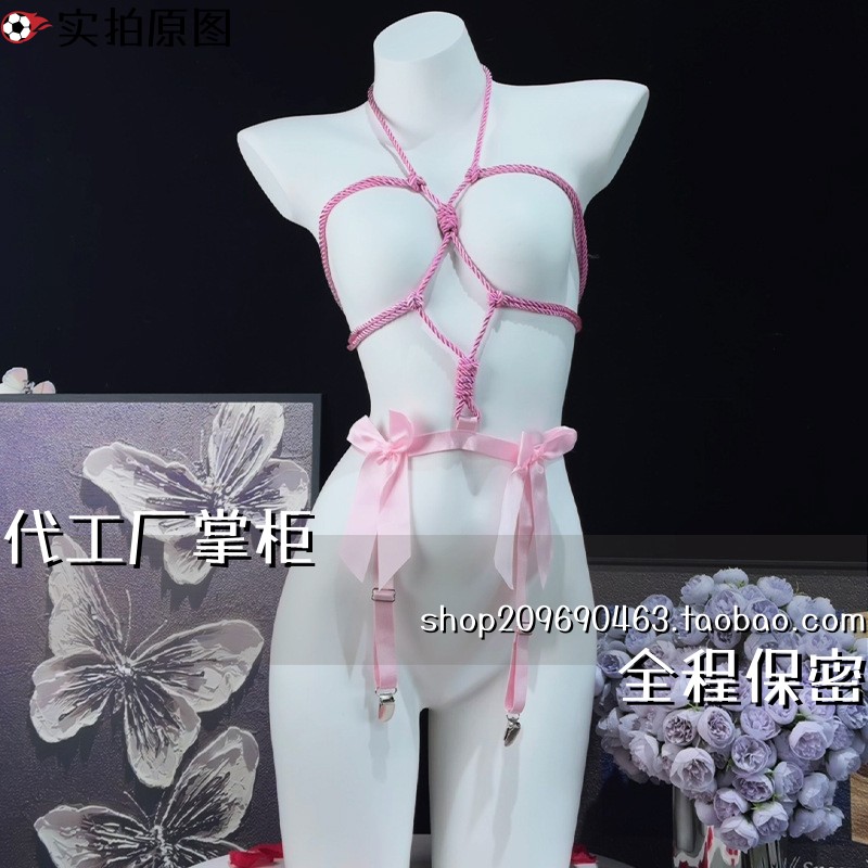 灌云县情侣内衣新款内衣连体绳衣纯调缚套装制服女