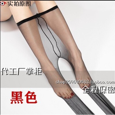 双人合体睡衣趣味丝袜女薄款亮珠丝袜夏季超薄美腿袜连裤袜内衣