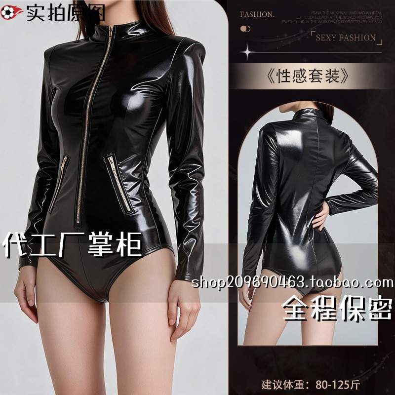 趣味丝袜内衣漆皮连体束身女王装皮衣夜店连体舞台演出服套装