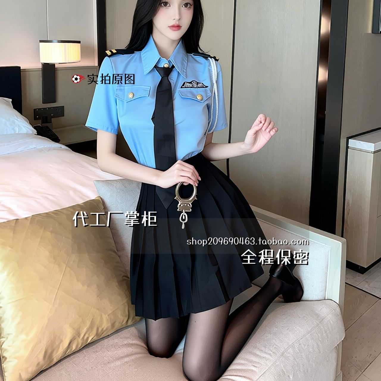 趣味大码连衣裙内衣女职业蓝色百褶短裙角色扮演套装
