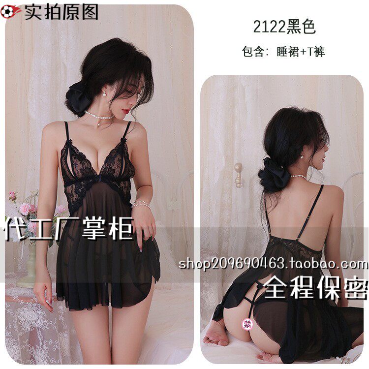 婚纱炮衣内衣蕾丝睡裙睡衣免脱纯