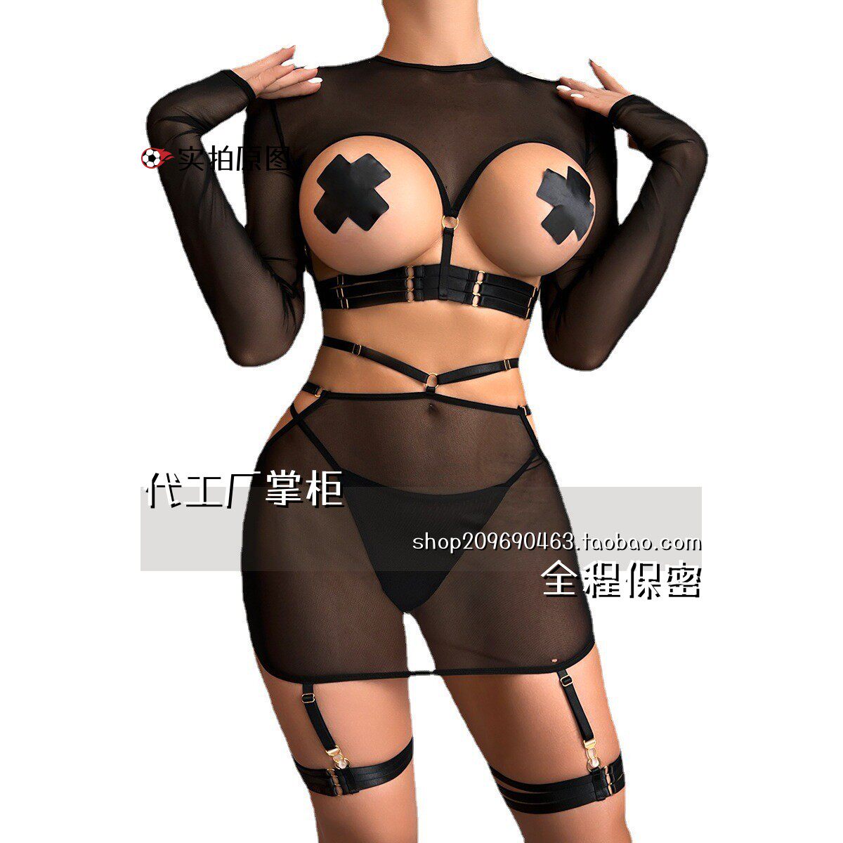 灌云县情侣内衣欧美内衣件套镂空绑带个性长袖上衣配腿环