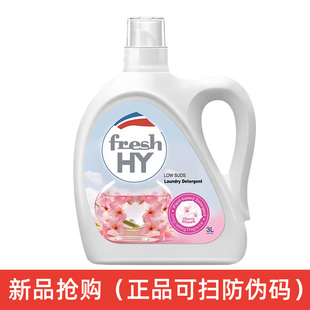 (3L樱花味)菁华清可新洗衣液持久留香除菌除螨官方正品