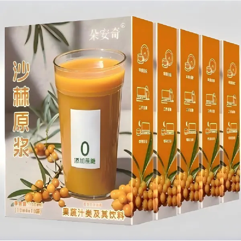朵安奇100%纯沙棘原浆 零蔗糖无添加 高VC鲜榨原汁Z1