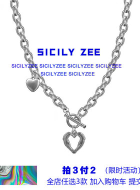 SICILYZEE钛钢不掉色桃心锁骨链女潮ins嘻哈小众百搭卫衣粗颈链子