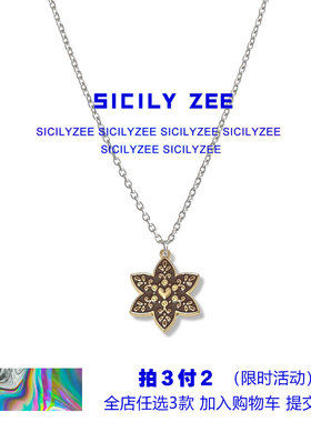 原创爱心雪花项链小众穿搭