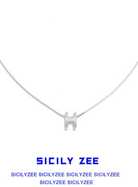 锆石H字母小众轻奢锁骨链