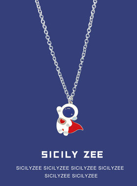 原创爱心嘻哈风ins小众轻奢吊坠