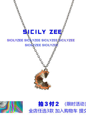 SIZEE原创设计铅笔屑卫衣项链