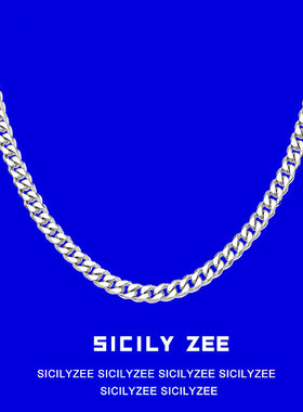 嘻哈简约闪亮古巴链百搭款