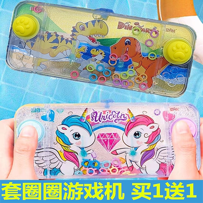 益智水中套圈圈套圈水机