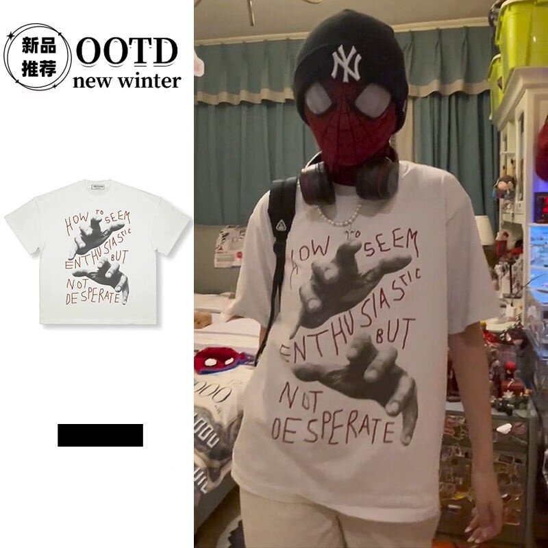 夏季精梳重磅纯棉T恤衫潮牌短袖男女美式个性小众设计感休闲上衣