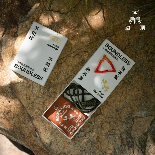 端午礼物藏香植物香包