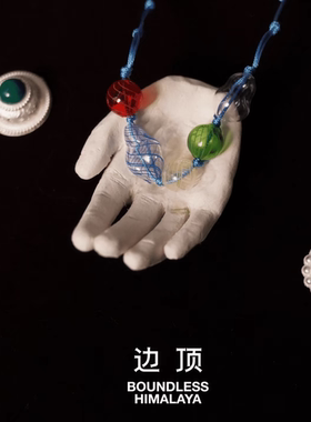 边顶&Soft Spot工作室合作款纯手工串珠“收获”项链