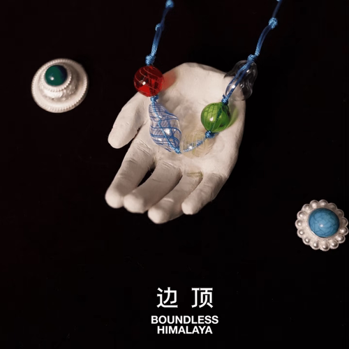 边顶&Soft Spot工作室合作款纯手工串珠“收获”项链