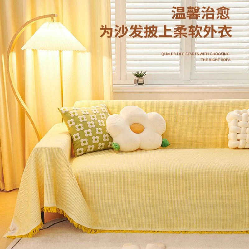 沙发盖巾ins风高颜值万能沙发套罩盖布垫子四季通用老粗布沙发毯,居家布艺,沙发垫,淘宝优惠券,粉丝福利购,淘宝优惠卷
