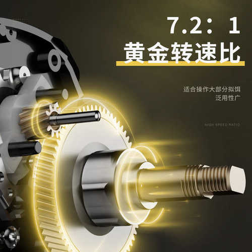 路亚水滴轮全金属远投防炸线抛竿打黑深线杯微物浅线杯鱼线轮渔轮