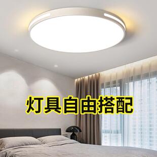 灯具差价链接 和主播客服协商好在下单 已协商为准