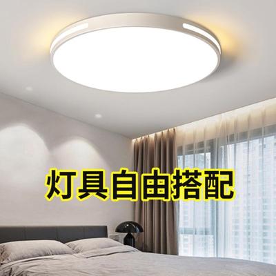 灯具差价链接 和主播客服协商好在下单 已协商为准