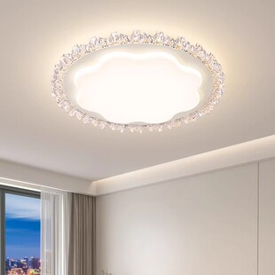 新款 led吸顶灯客厅大灯主卧室房间书房吸顶灯简约奶油风全屋灯具