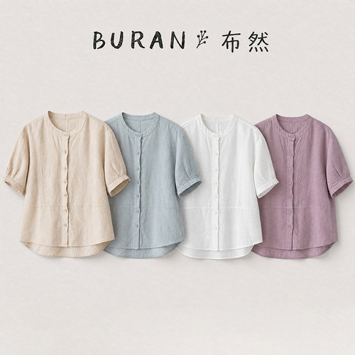 夏季汉麻拼接文艺短袖衬衫小清新减龄休闲开衫S2694