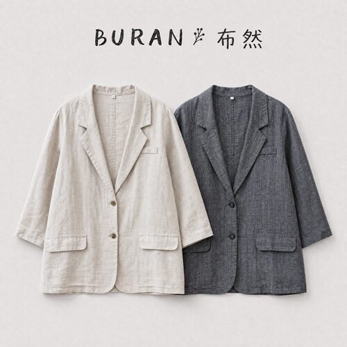 BRCP/布然初品初秋汉麻休闲韩版小西装S7032-1气质显瘦百搭款宽松