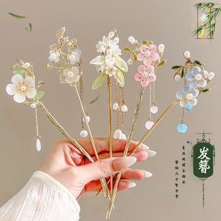 新中式流苏花朵发簪古风女2024新款簪子高端发钗国风盘发步摇头饰