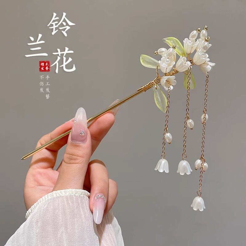 高级感簪子流苏头饰汉服发簪