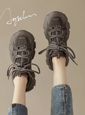 奥古狮登灰色老爹鞋女2026年新款秋冬厚底显高休闲女鞋加绒运动鞋