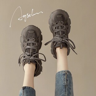 奥古狮登灰色老爹鞋女2026年新款秋冬厚底显高休闲女鞋加绒运动鞋