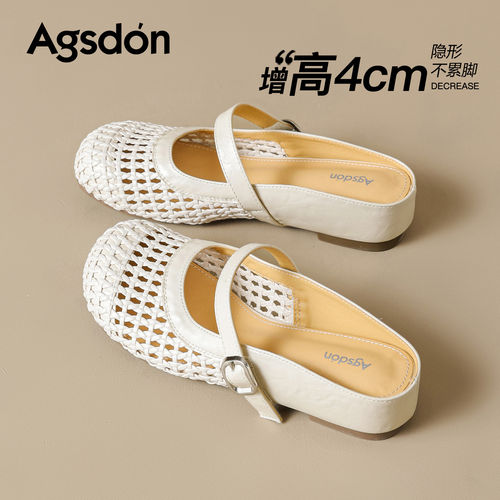 奥古狮登包头拖鞋女夏款