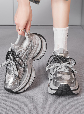 奥古狮登厚底老爹鞋女2026年新款春季运动鞋复古银灰色休闲跑步鞋